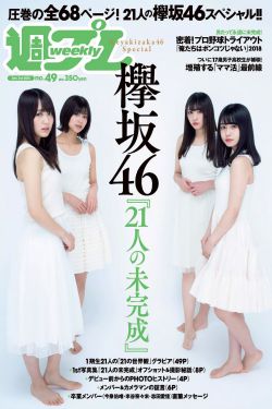 光阴里的故事电视剧