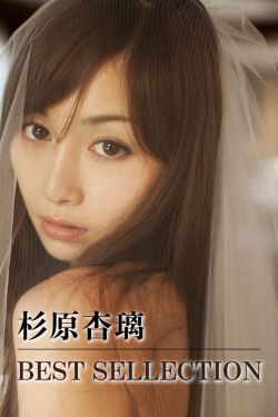 喜宝 电影