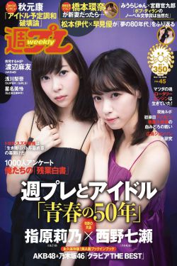 最新jizz欧美
