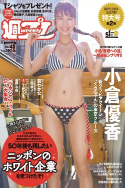 安切洛蒂